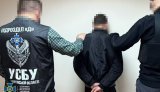 Traitor who worked for enemy at "district department of Russian Ministry of Internal Affairs" during occupation of Kherson and kept records of abducted people exposed – SSU. PHOTO