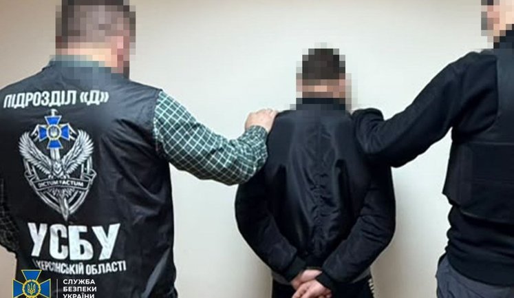 Traitor who worked for enemy at "district department of Russian Ministry of Internal Affairs" during occupation of Kherson and kept records of abducted people exposed – SSU. PHOTO