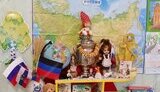 маріуполь
