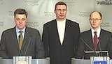Выборы в Киеве, отмена пенсионной реформы и отставка Кабмина, - оппозиция озвучила условия снятия блокады Рады. ВИДЕО