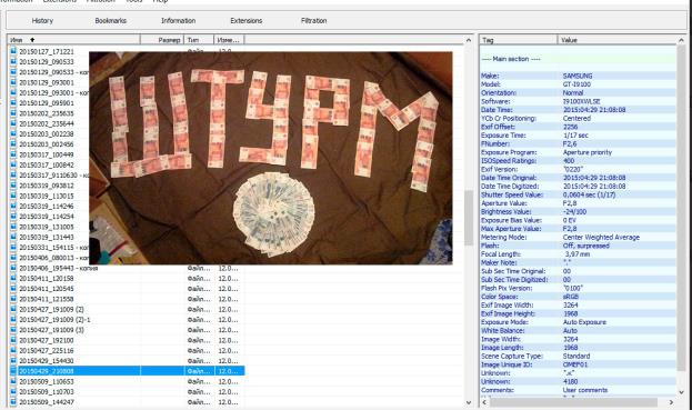 армия хакеры рф оккупанты