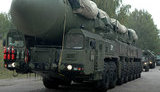армия рф