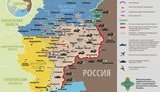 карта ато