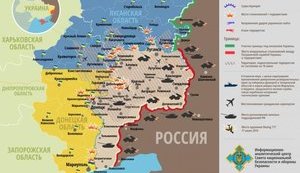 карта ато