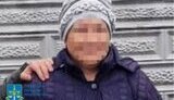 огп