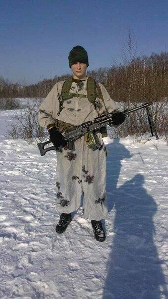 террорист