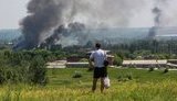 славянск