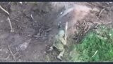 війна