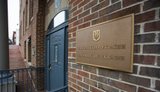 Біля посольства України у Вашингтоні виявили підозрілий предмет: після перевірки загроза не підтвердилася, - МЗС (оновлено)
