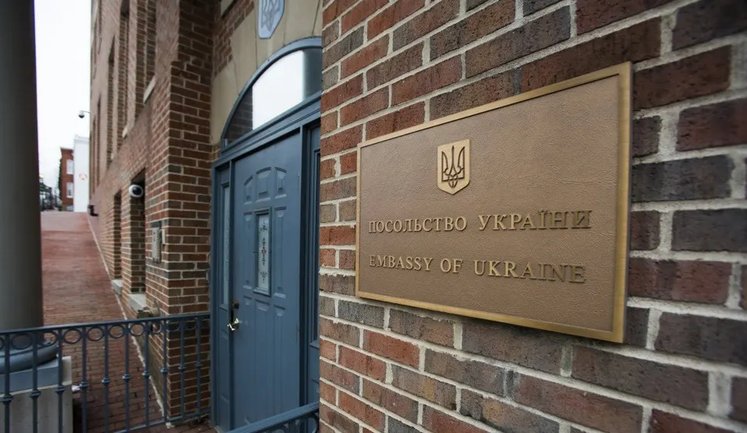 Біля посольства України у Вашингтоні виявили підозрілий предмет: після перевірки загроза не підтвердилася, - МЗС (оновлено)