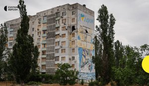 У Херсоні частково знеструмлено Корабельний район після обстрілів, - МВА