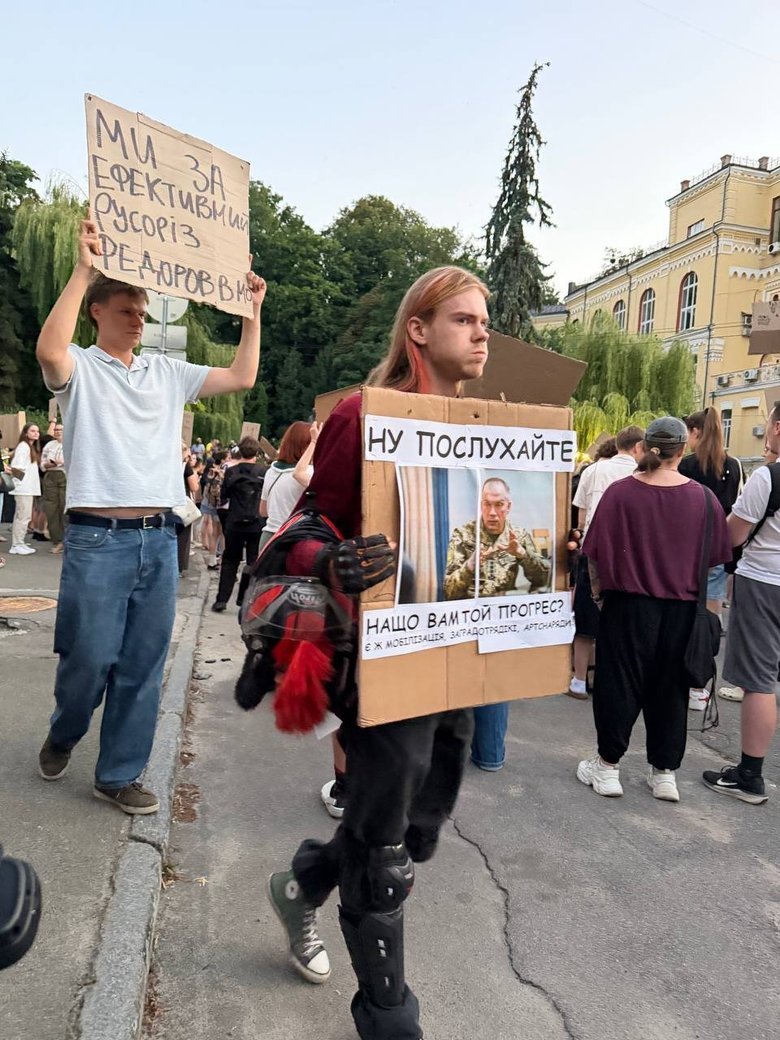 У Києві триває акція протесту проти відставки Федорова