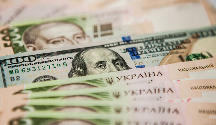 Як назбирати на безбідну старість