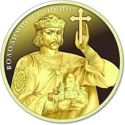 Цензор.НЕТ Изображение