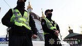 Майже 30 тис. правоохоронців забезпечуватимуть правопорядок під час великодніх богослужінь, - Нацполіція