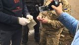 взятка