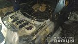Автомобіль дружини кандидата в мери Лозової від "Слуги народу" Криворучка спалили невідомі. ФОТОрепортаж