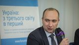 беленький
