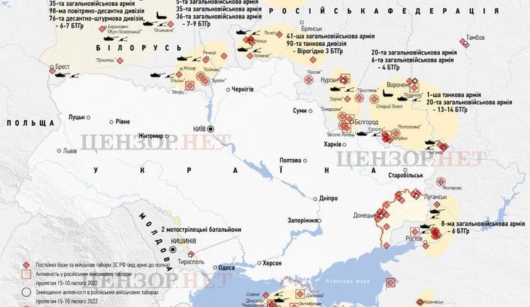 Вероятности блицкрига для захвата всей Украины нет, - Бутусов КАРТА+ВИДЕО