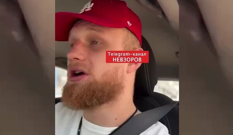 Росіянин критикує роботу російських ЗМІ: "Разъ#бали весь город Лобня дронами. Там - п#здец! А в новостях пишут, что мы всех #бем". ВIДЕО