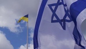 Украинские компании создадут мебель для жилого квартала в Израиле