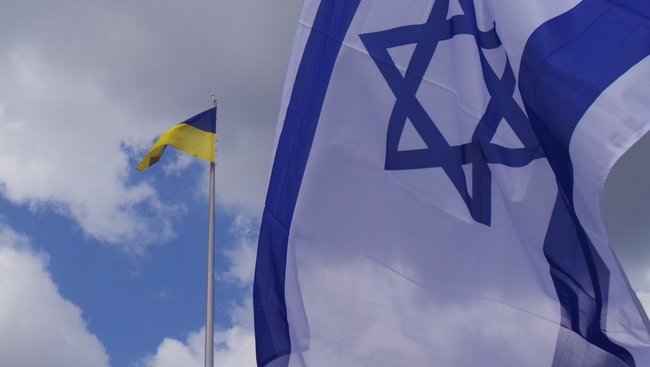 70-ю годовщину создания Израиля отпраздновали в центре Киева 11