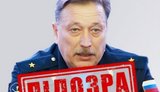 Керував ударами по енергетиці України навесні 2024 року: СБУ повідомила про підозру генералу РФ Новікову