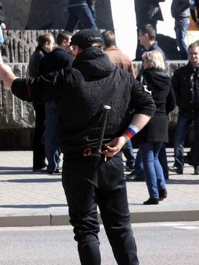 донецк