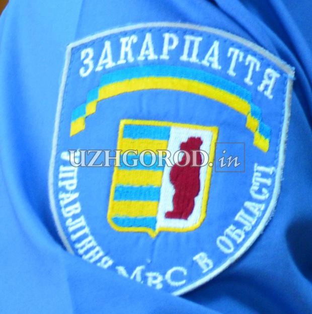 Цензор.НЕТ Изображение