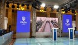На третьем этаже ВР, рядом со студией телеканала "Рада", появился фудкорт. ФОТОрепортаж