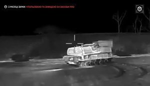 Сили безпілотних систем знищили 54 засоби ППО противника за зиму. ВIДЕО