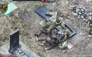 війна