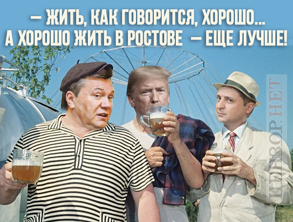 Величайшие лидеры мира