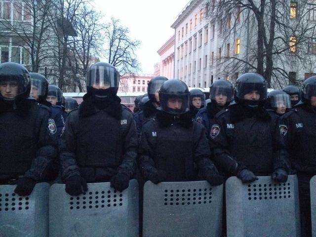 банковой осада