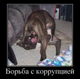 Нелегкая борьба
