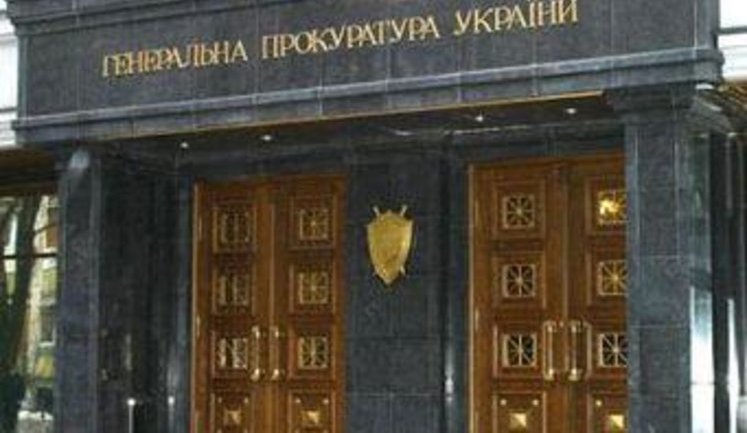 Чи розплатиться Янукович з Кириченком Царичанським заводом мінвод за "кілерство" Тимошенко в суді?