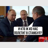Нарада