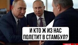 Нарада
