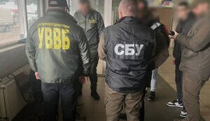 На Львівщині чоловік пропонував прикордоннику $9000 хабаря, щоб виїхати за кордон, - ДПСУ. ФОТОрепортаж