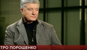 "Єдиний марафон" стоит более 2 млрд грн – это бюджет одной боевой бригады, - Порошенко. ВИДЕО