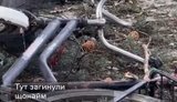 Россия обстреляла людей, которые пришли за пенсионными выплатами в поселке Яровая