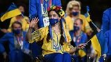 паралимпиада