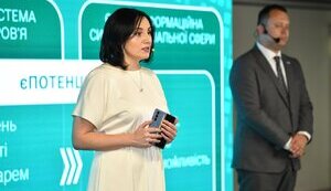 міністерка соціальної політики Оксана Жолнович