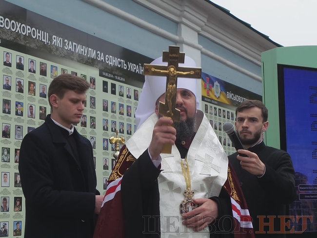 Марш памяті полеглих захисників України відбувся в Києві 51