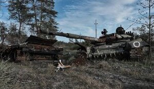 рф,техніка