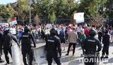 Націоналісти побили кількох учасників маршу рівності в Харкові. ВIДЕО