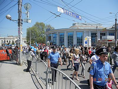 Цензор.НЕТ Изображение