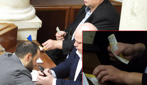 Нардеп Корявченков ("Юзик") отрицает продажу в Раде билетов на выступление "Квартала-95": "Это были пригласительные". ВИДЕО+ФОТОрепортаж