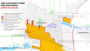 красногорівка