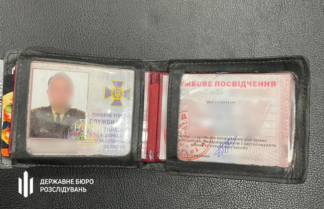 Разоблачена схема откатов на Артемсоли при содействии правоохранительных органов 01